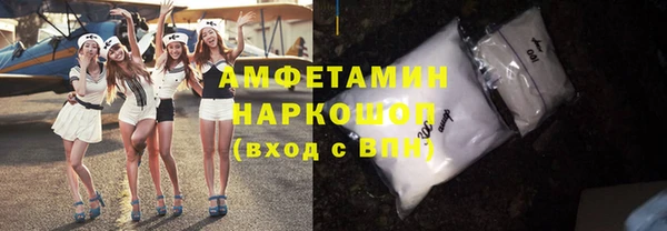 метадон Беломорск