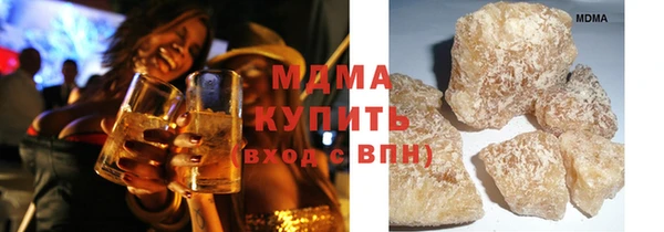 герыч Белоозёрский