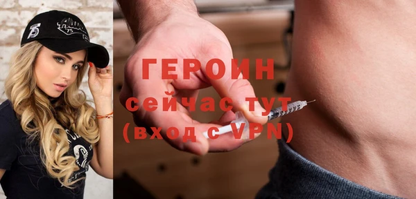 каннабис Богданович
