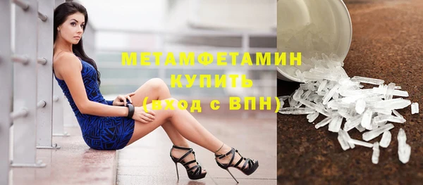 хмурый Богородицк