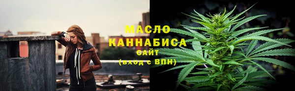 каннабис Богданович