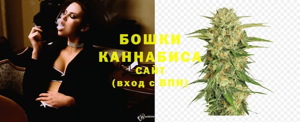 каннабис Богданович