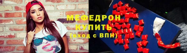 каннабис Богданович