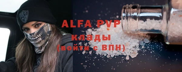 хмурый Богородицк