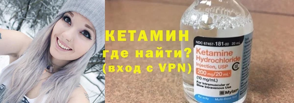 метадон Беломорск
