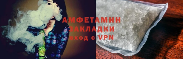 метадон Беломорск