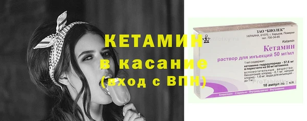 каннабис Богданович