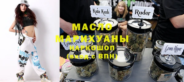 метадон Беломорск