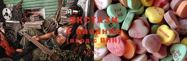 каннабис Богданович