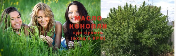 каннабис Богданович