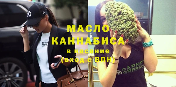 каннабис Богданович