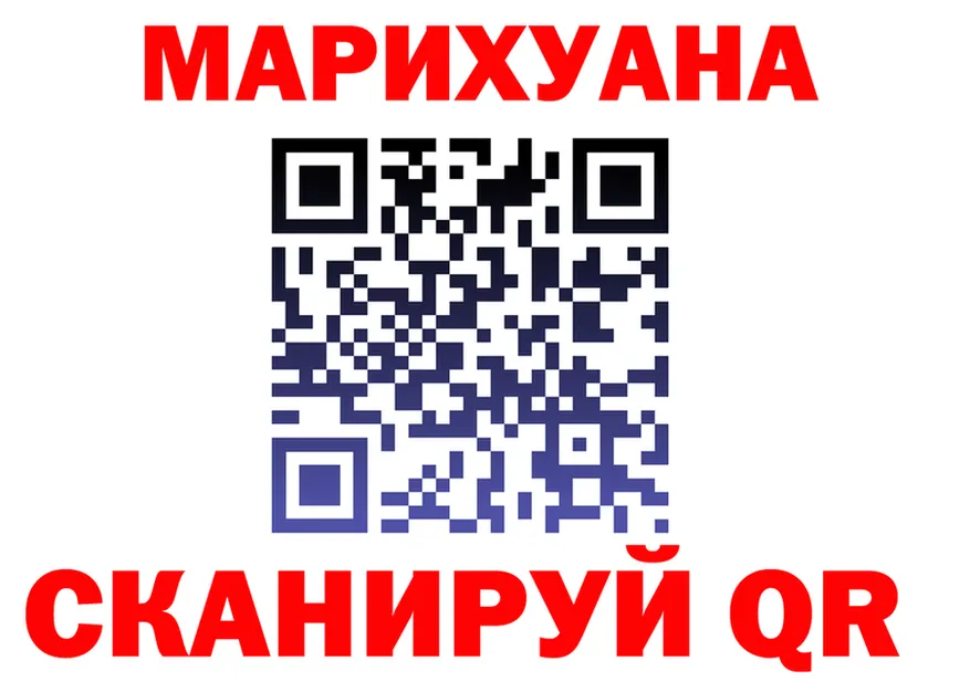 А ПВП СК tor сайты даркнета KRAKEN Горбатов