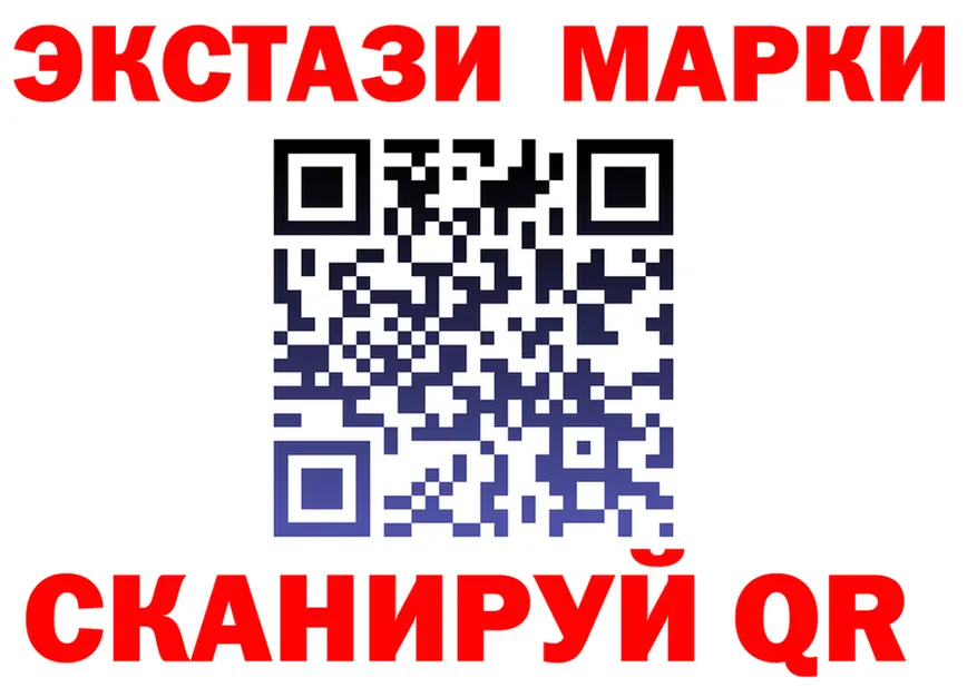 COCAIN Fish Scale tor это mega Горбатов